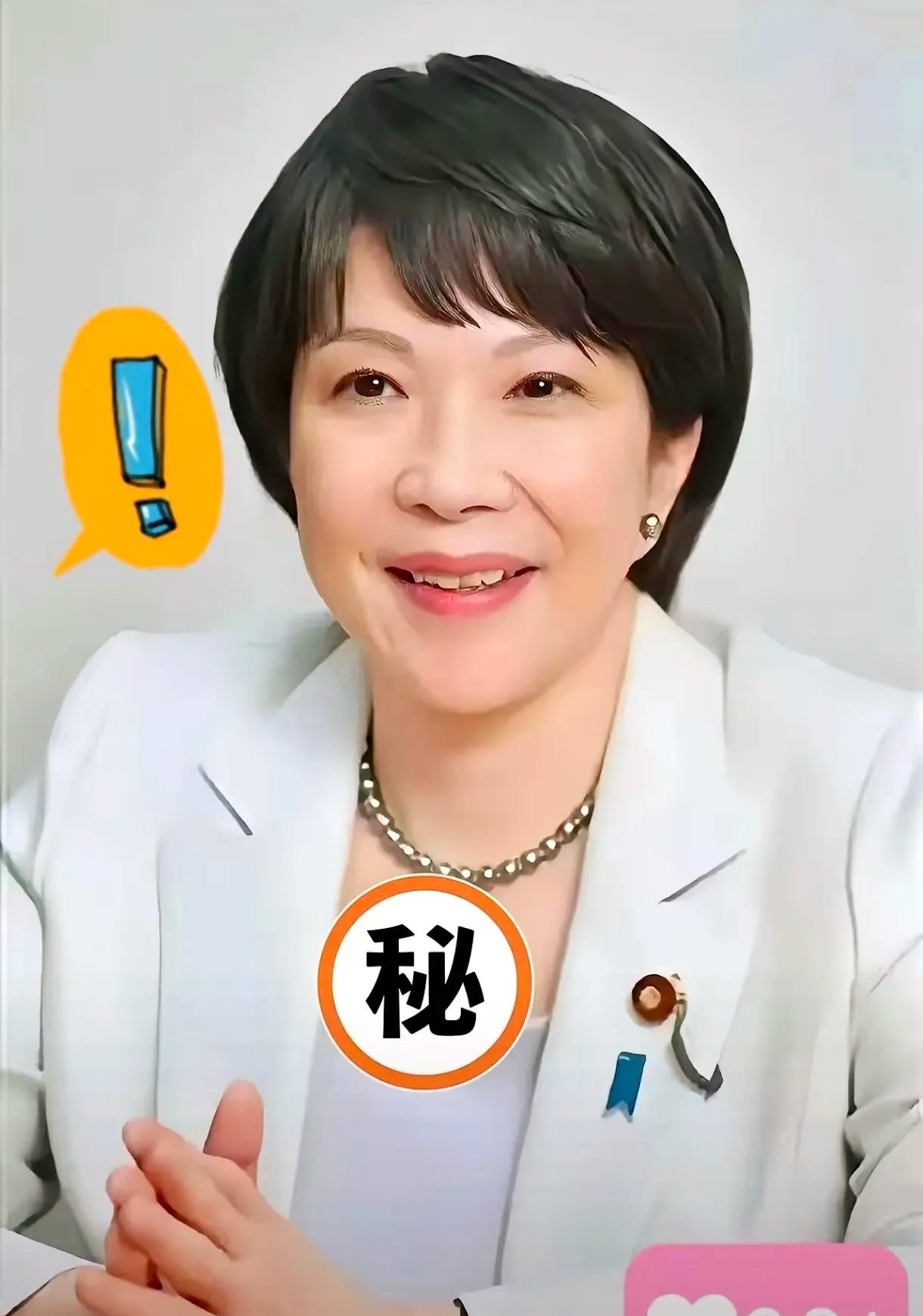 5500亿“保护费”？高市早苗对美豪赌恐让日本跌入双重陷阱！