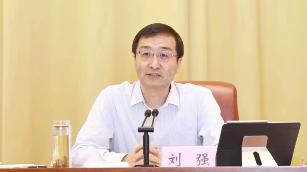 刘强任山东省委副书记