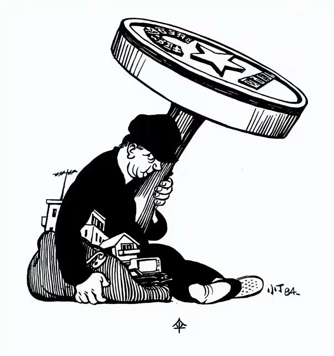 1984年丁聪的漫画