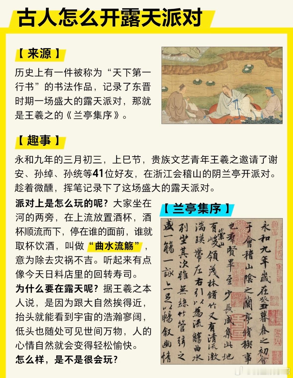 三星堆文物怎么还有火锅火锅刻在中国人DNA里了以前只知道三星堆有青铜面具，没想