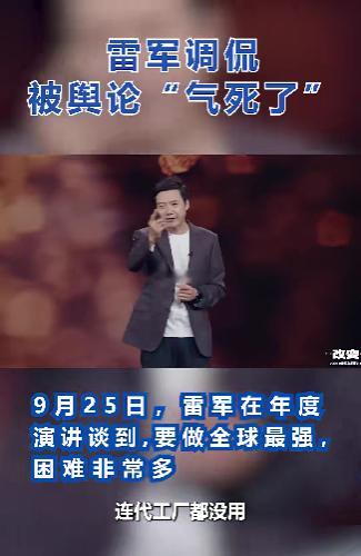 重温一下，家电工厂不会也是这个原因吧？[doge][doge][doge]市场上没有合适的高