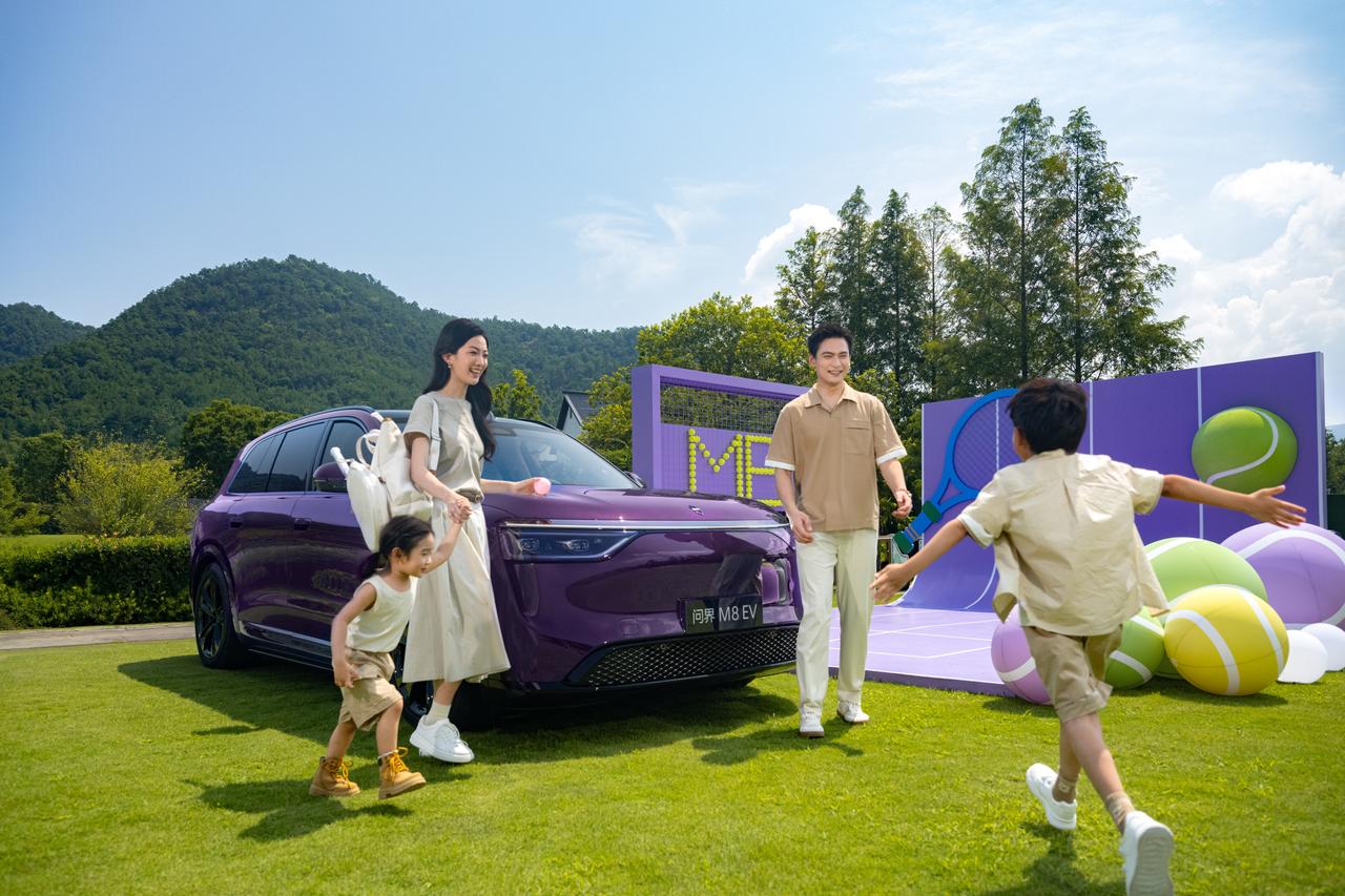 8个月15万辆，问界M8用光速交付把“标杆”焊死 问界M8上市仅仅8个月，累