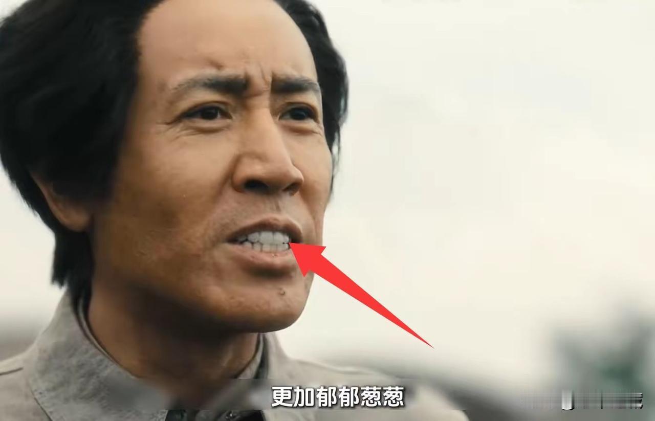 于和伟这一口烤慈牙！主要是唐国强老了，找不到既符合年龄段演技又过硬的男演员？长征