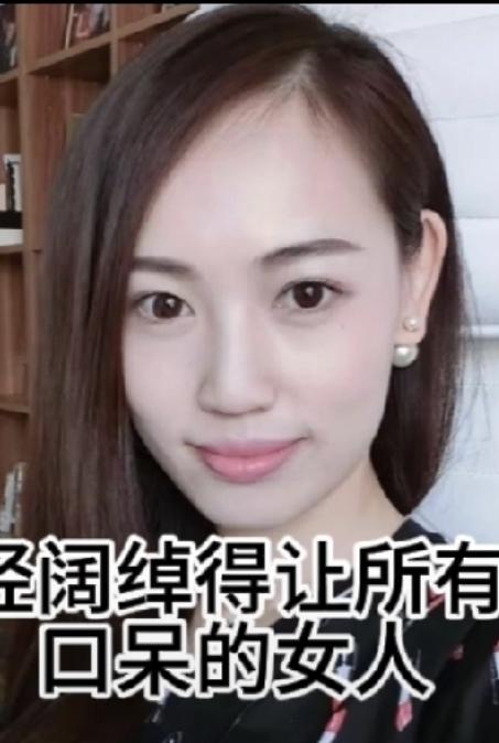 看看马蓉当年和宋吉的聊天记录，就知道马蓉有多喜欢宋某，她要宋吉陪陪她聊天，宋吉都