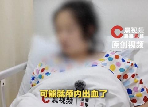 长沙谭女士打麻将摸到一手好牌，高兴过头直接脑出血，直接躺进医院！出事那天，谭