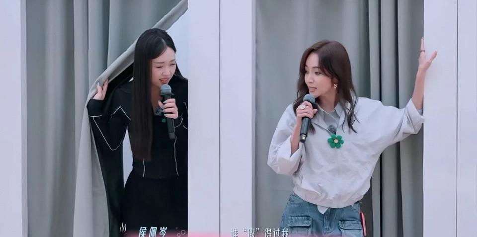 侯佩岑第一个站出来承认，很难不让人怀疑？侯佩岑：谁“假”得过我，……但我这个人