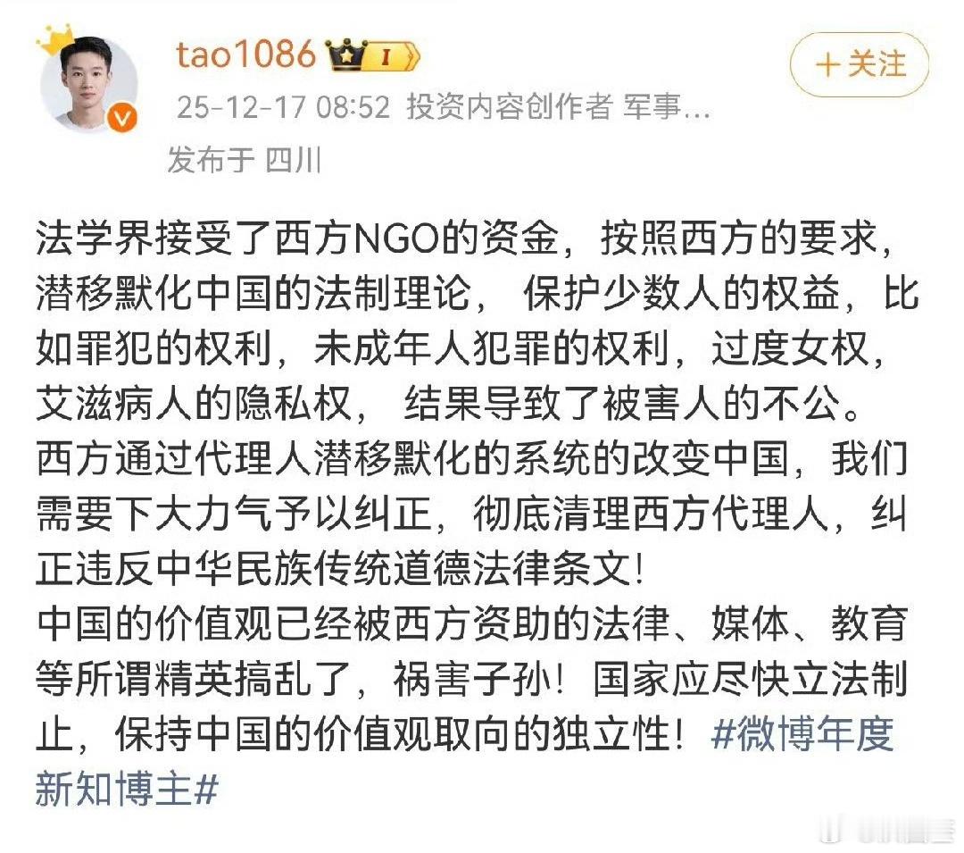 我认为，说中国面临一场巨大的危机，并不过分！