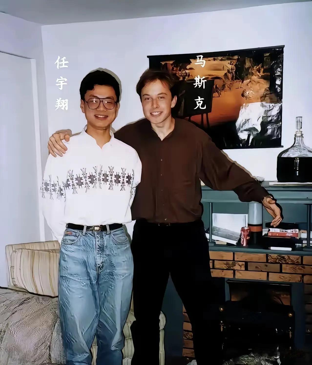 马斯克的中国同学任宇翔。他俩不仅是同窗好友，还是合作伙伴。后来任宇翔从特拉斯辞职