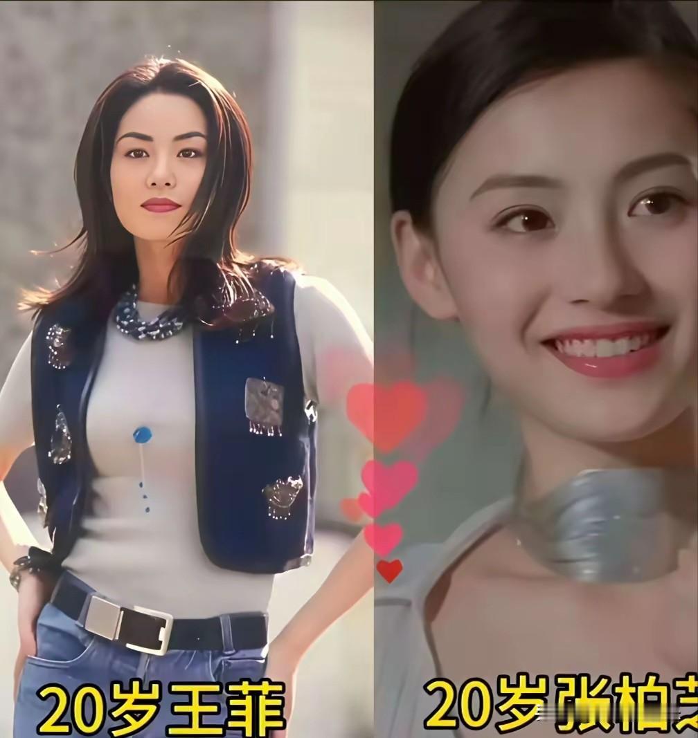 天后和女神站一起，谁更美？网友吵翻了！张柏芝是惊艳型，年轻时美得像画报走出来