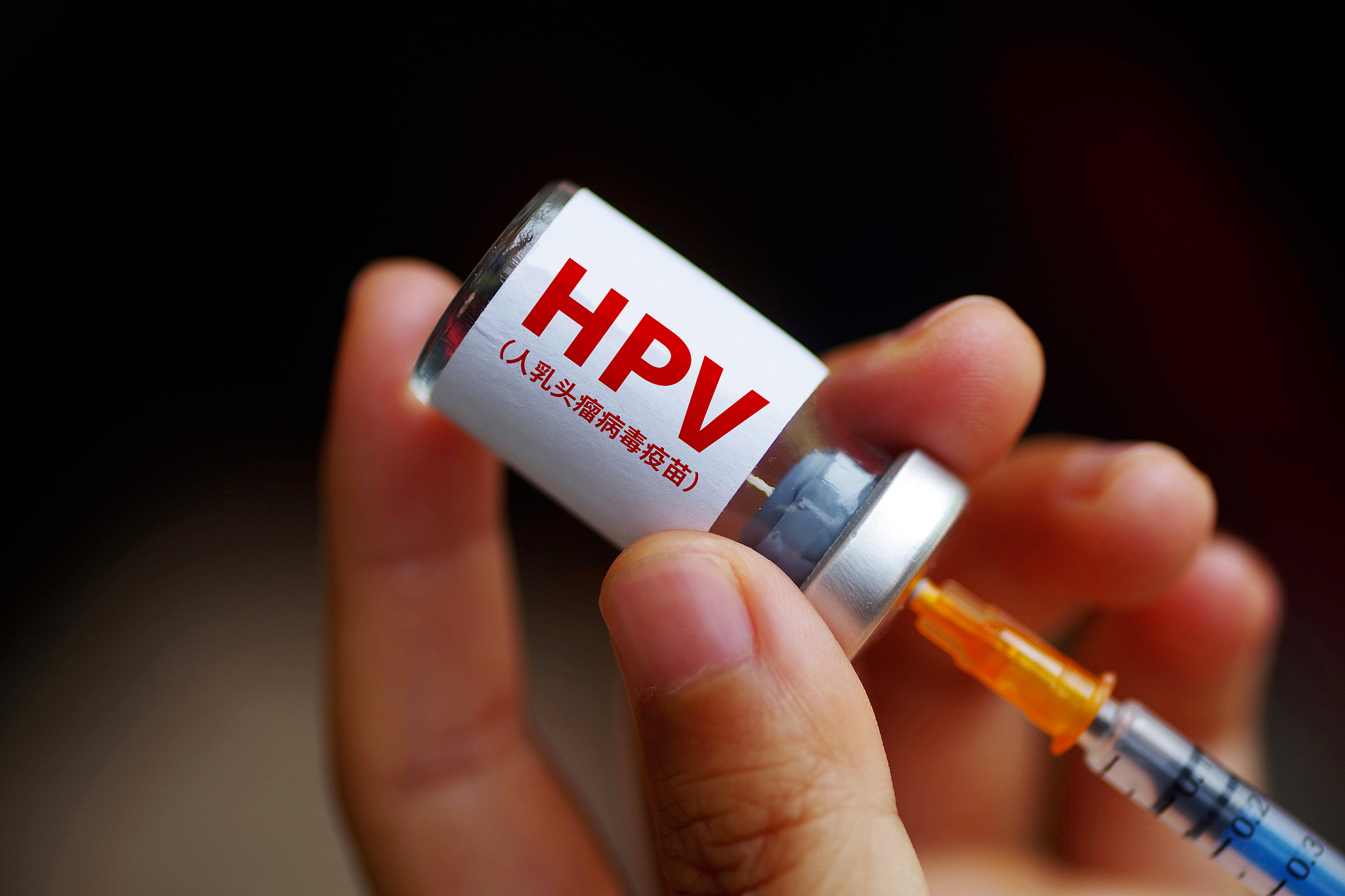 神级扑救掌控全局男生预防HPV掌控健康赛场男性同样有必要接种HPV疫苗。HP