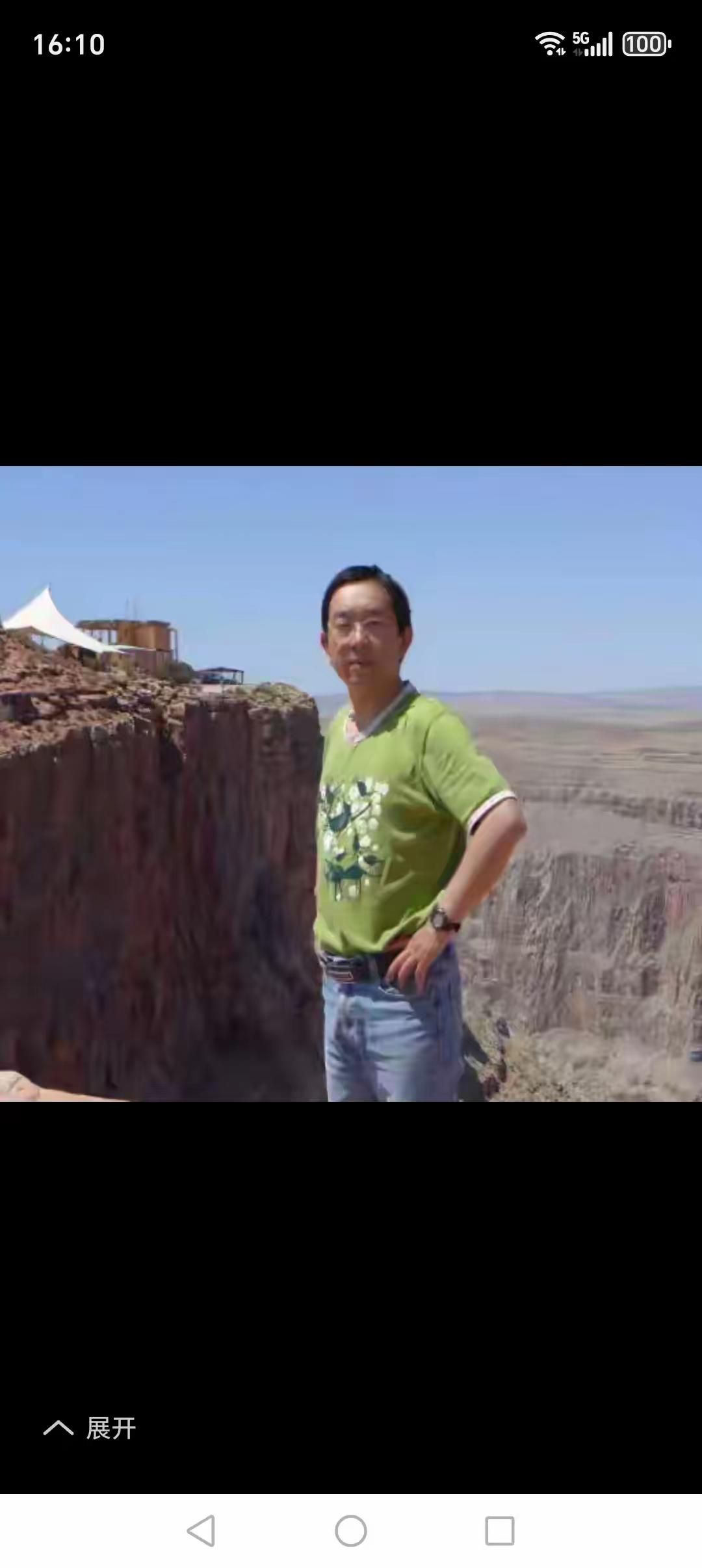 2026年4月8日，西南大学文学院教授、硕士生导师李应志(图)因病在重庆去世年仅