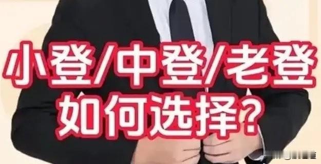 朋友们，今天这行情，看得人心里拔凉拔凉的。你们看看这些数字：寒武纪，从196