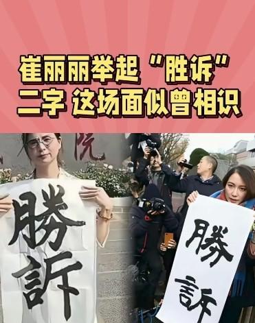 如果是真的，那可真是细思极恐啊，真是不亏是在日本学习过得呀[灵光一闪