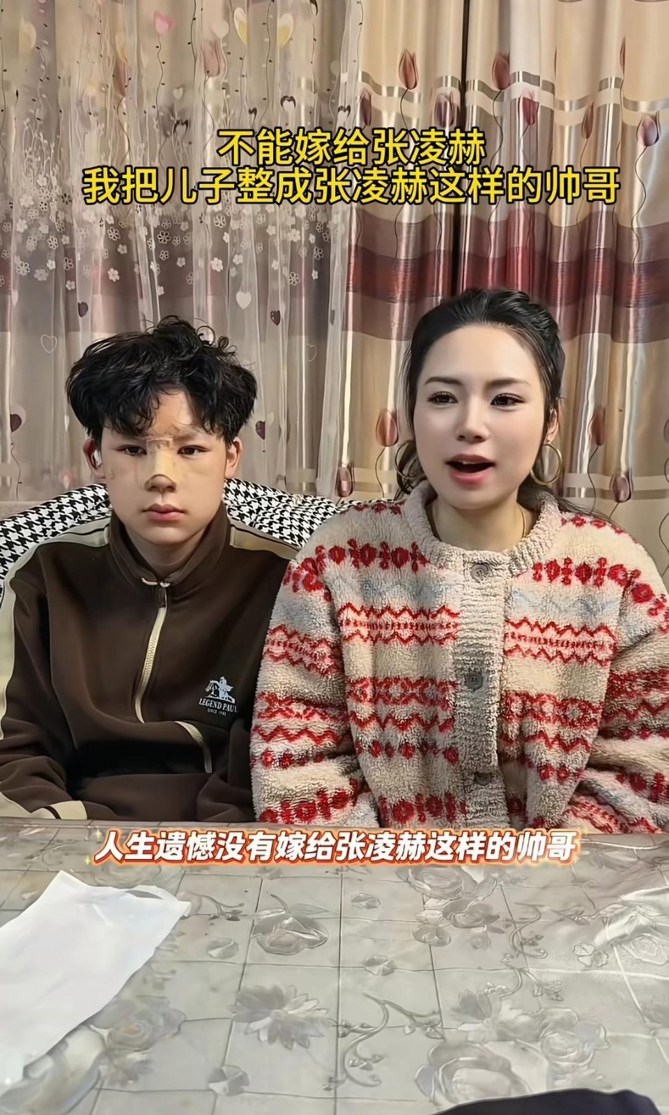 这个是真难绷
