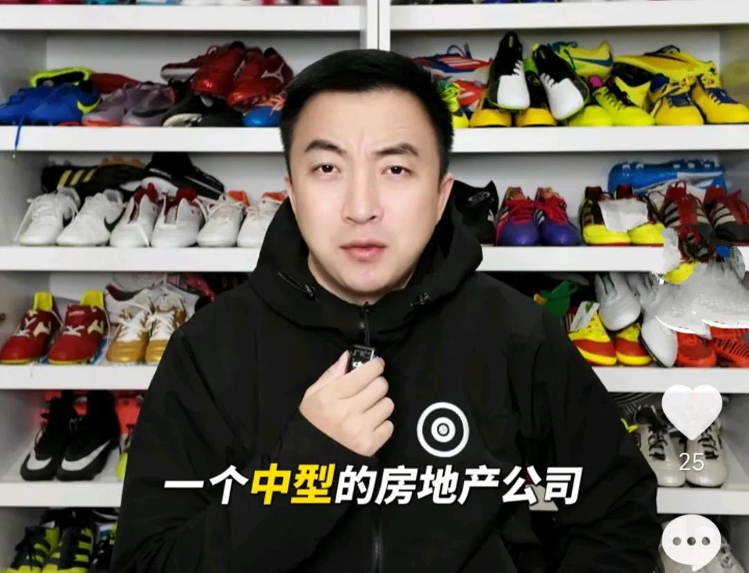 解说员袁甲在直播间爆了一个料。他表示，其实北京国安俱乐部在2016年那会，差点