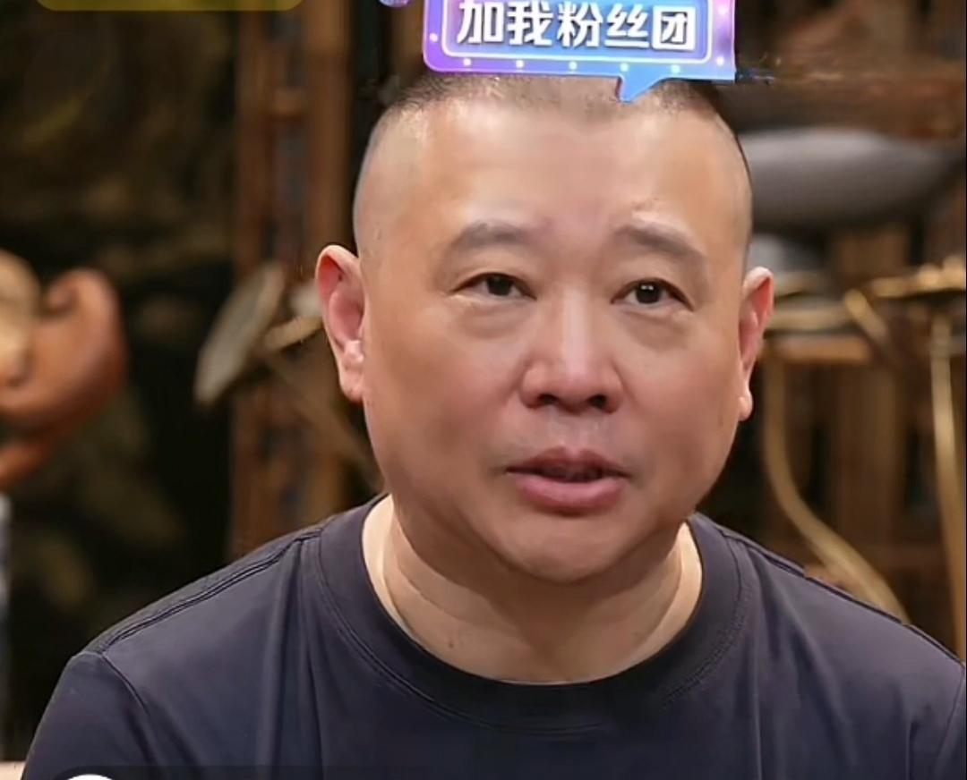 郑好点赞孙佳良，究其原因为哪般？博主孙佳良今日发视频，德云社演员郑好竟然给其