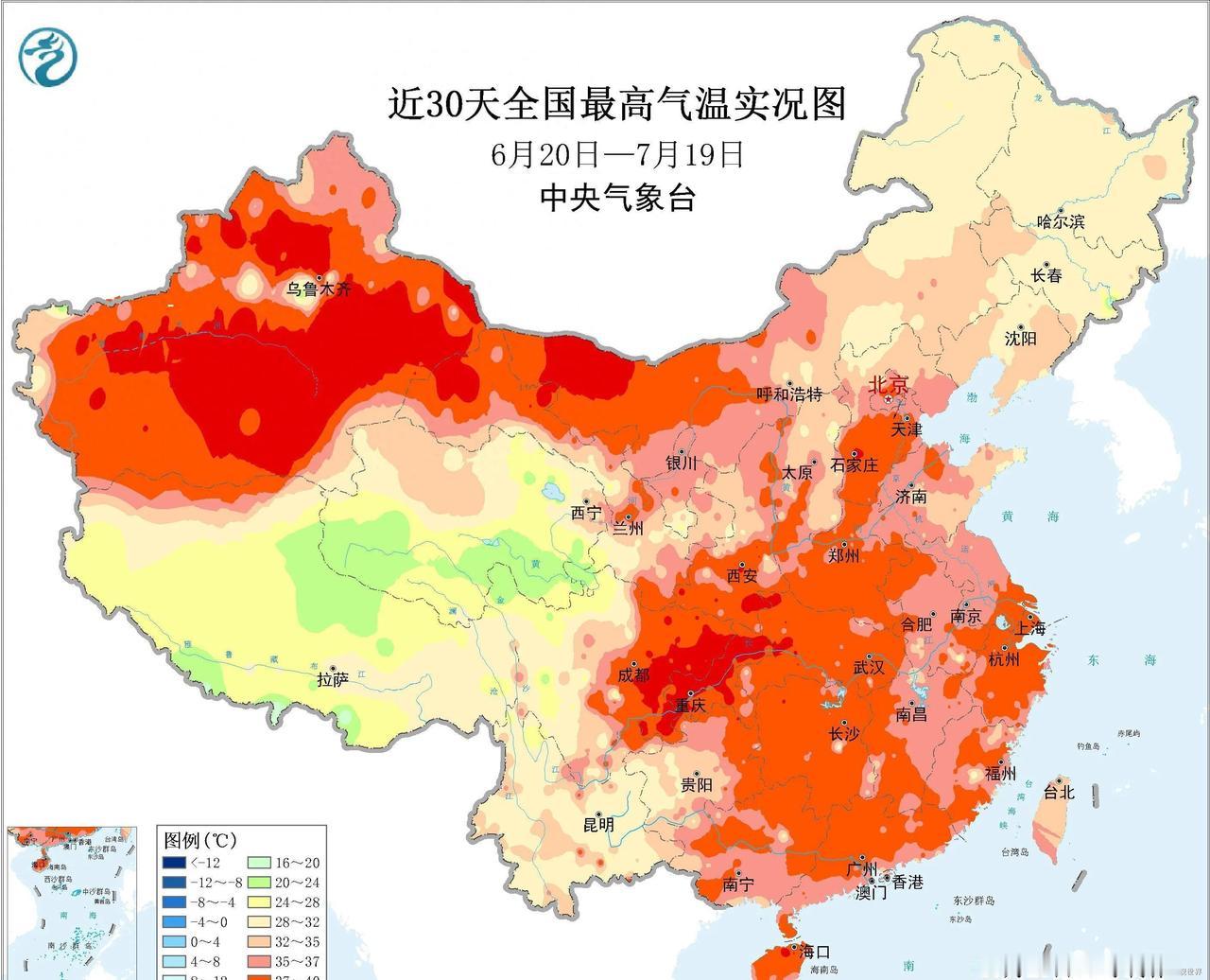 40℃预警！7月23日将迎"大暑"节气，这轮高温有多强中央气象台7月22日已