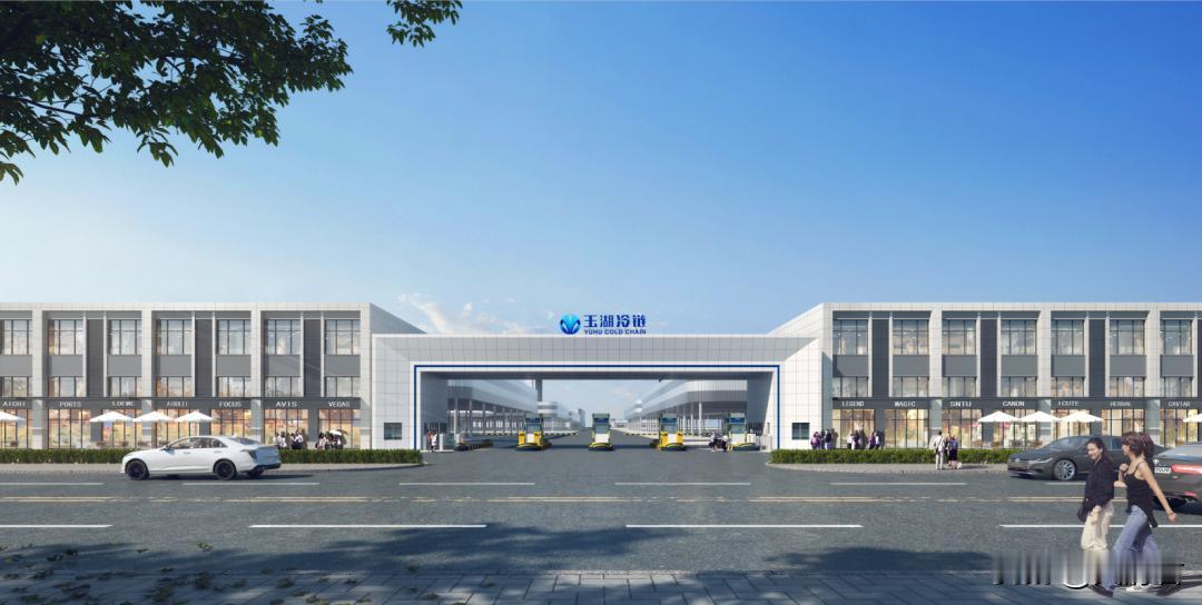 落户视高:中国西部一级水果交易中心，占地约384亩