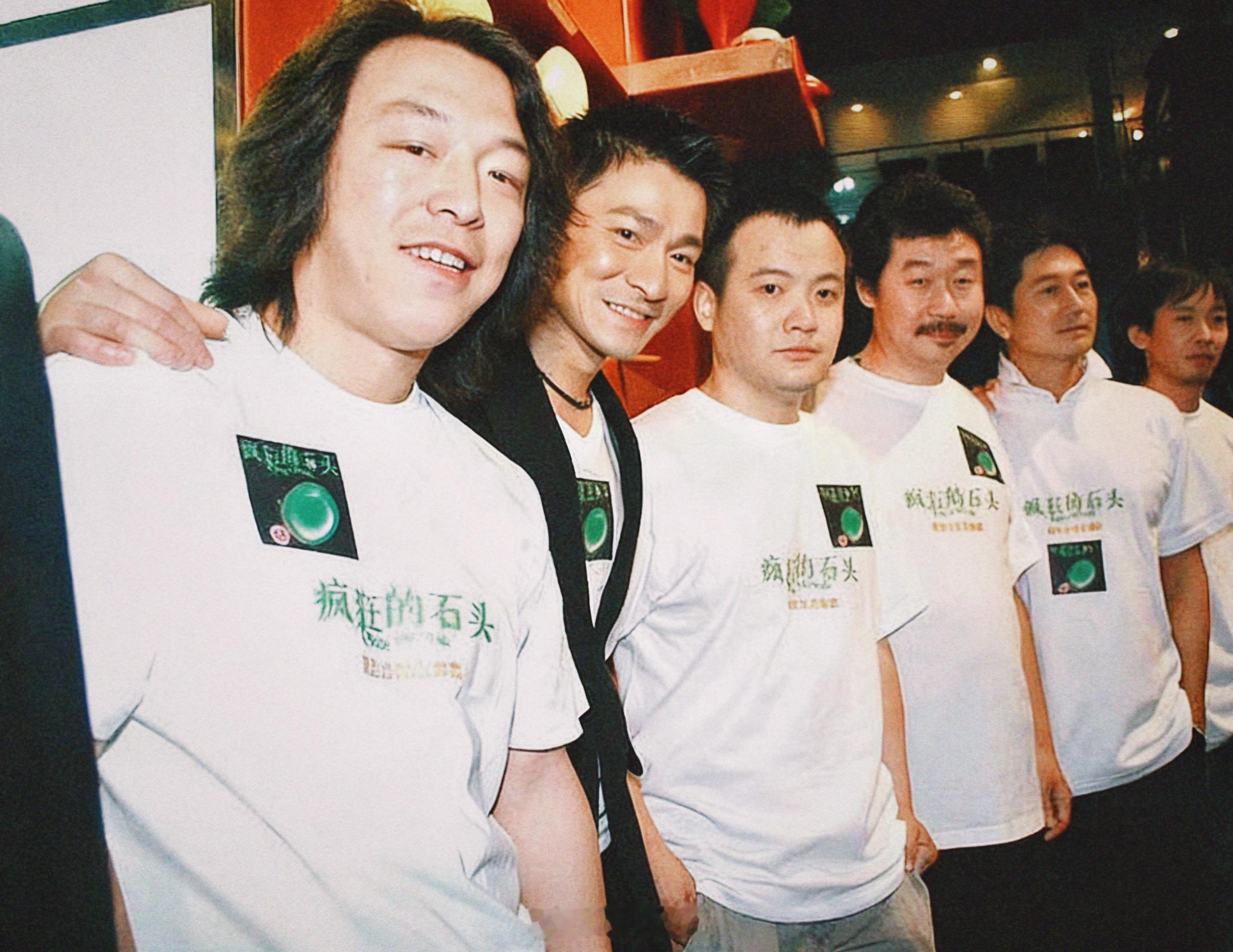 刘德华搭乘花絮去幕后“石头”也20周年了——2006年，刘德华刘德华与宁浩导