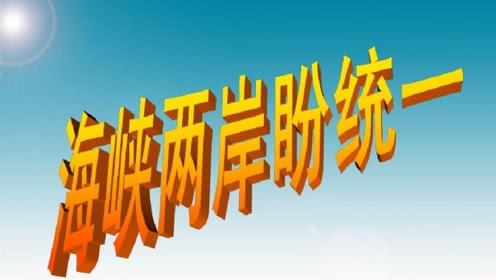 两岸风向变了。香港中评社今日评论道：“近一个月来，两岸关系舆论场出现了一个值得