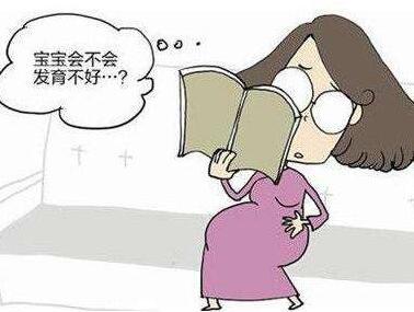 孕期焦虑怎么办
