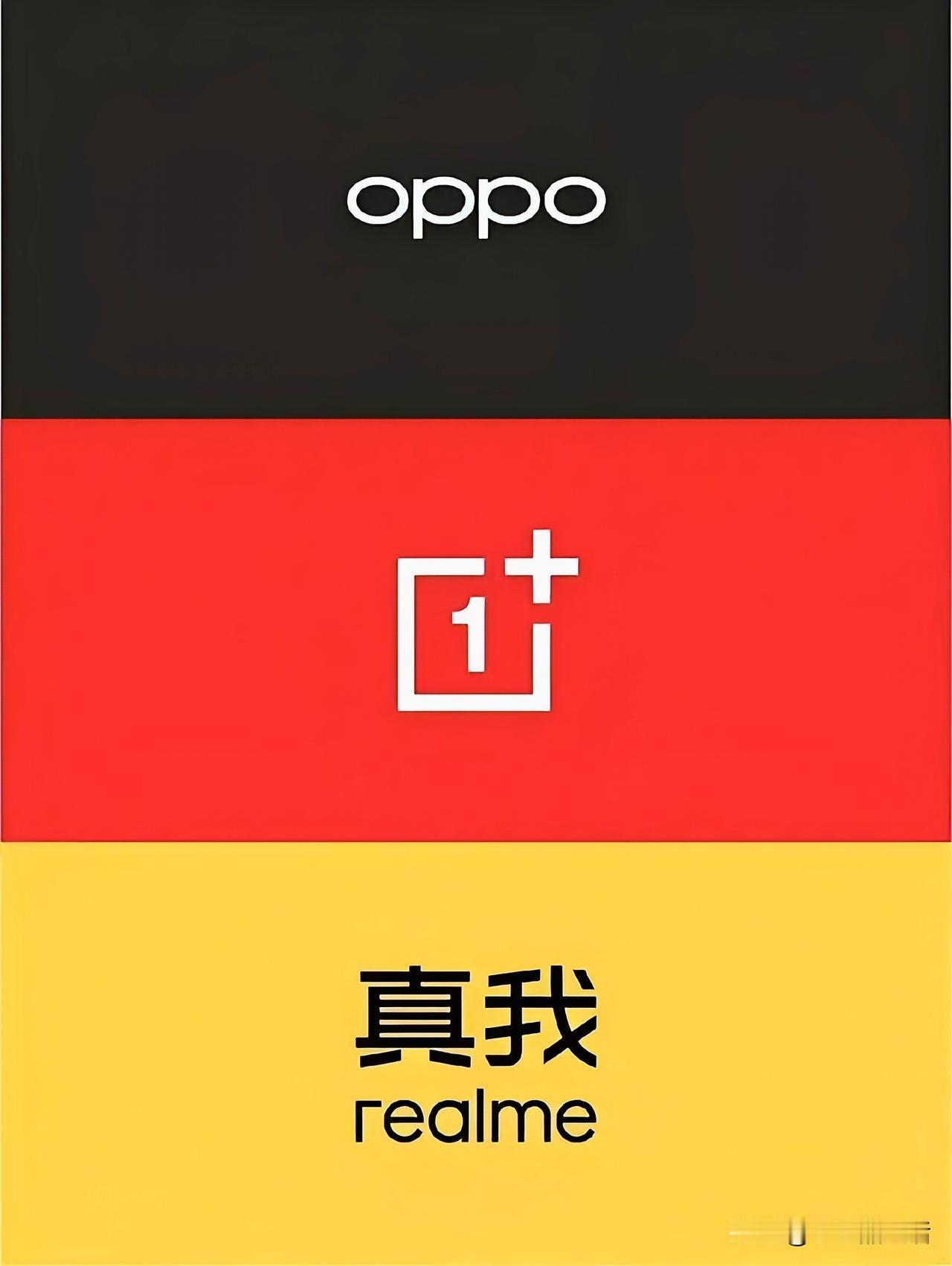 真我回归OPPO以后，有网友调侃欧加集团会不会改名欧me加集团（OPPO/r