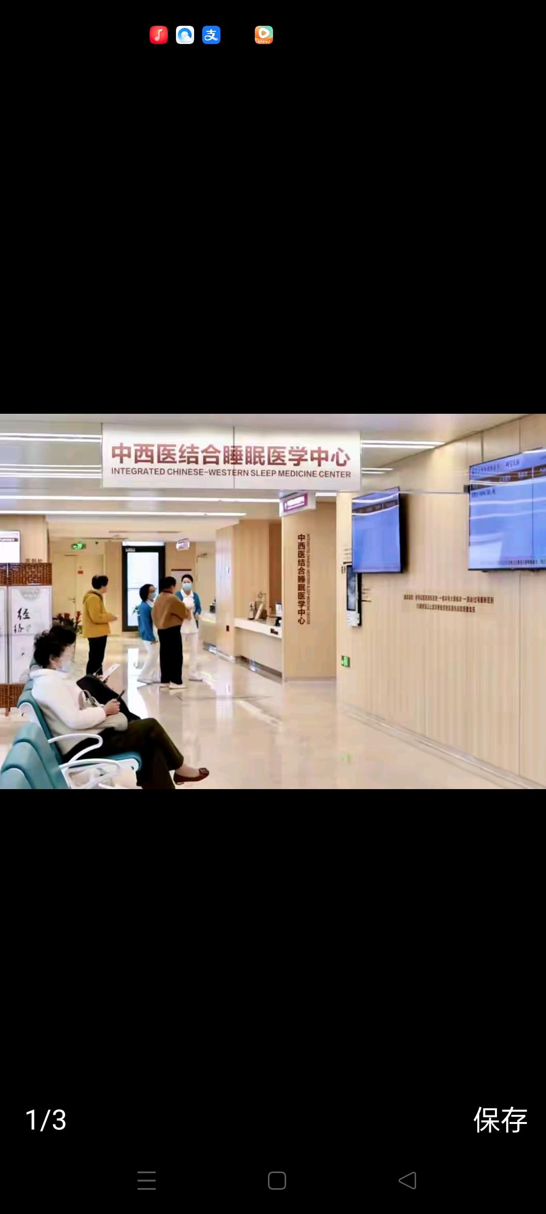 为什么年轻人会陷入“控制性失眠”？明明眼皮已经打架，大脑却像个疯狂旋转的陀螺