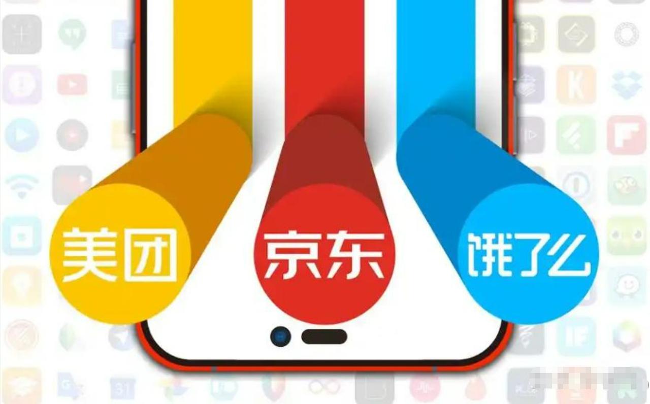 告别“拼命跑单”！算法新规落地，骑手不超时罚款，司机少被抽成，消费者也受益了？⚠