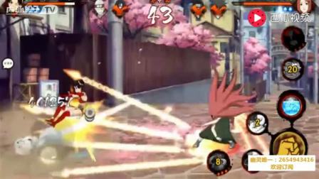 火影忍者特别篇 炎之中忍考试(原画)(原画)_48