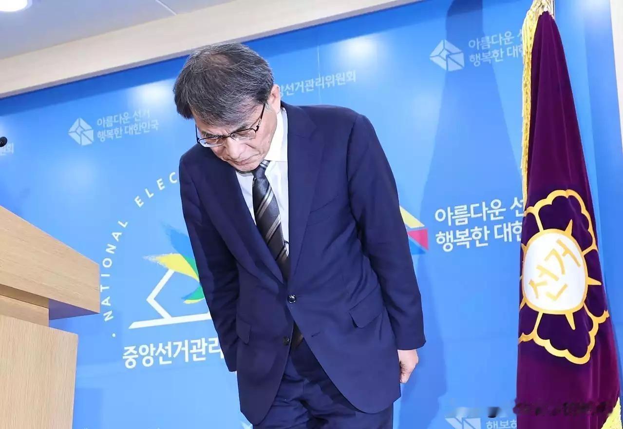 四年几乎不坐班，狂领1.79亿补贴！韩国前选管高官惹众怒韩国前中央选举管理委