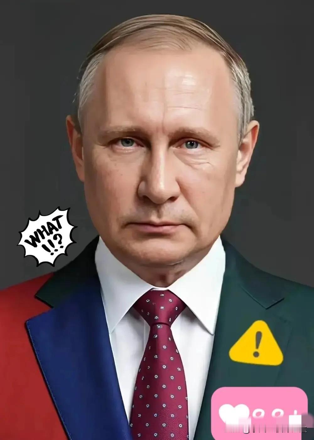 果然被我猜中了！俄罗斯今天明确宣布：2月9日，俄罗斯联邦安全局9日发表声明说