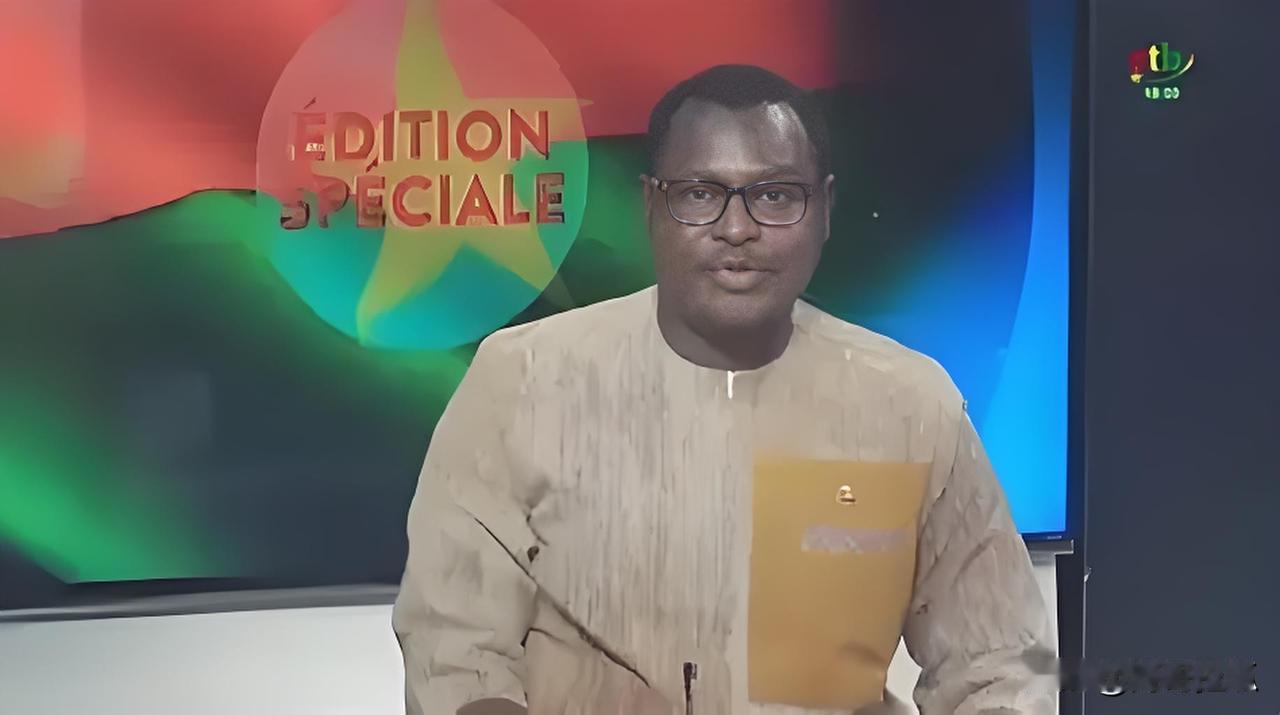 布基纳法索再砍一刀！萨赫勒三国"驱法"闭环，巴黎百年非洲版图正在崩盘2026