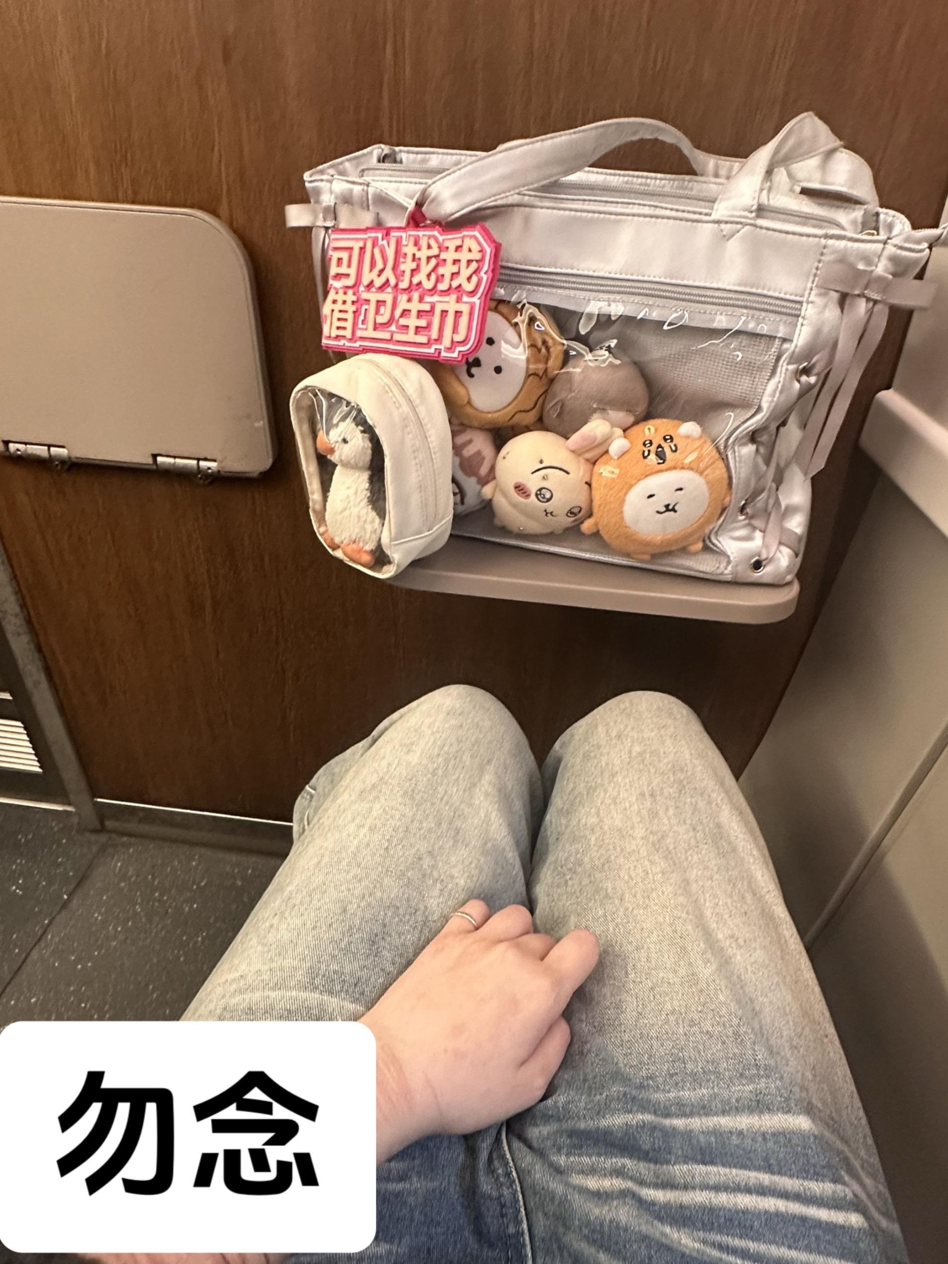 往后好与坏都请勿念。