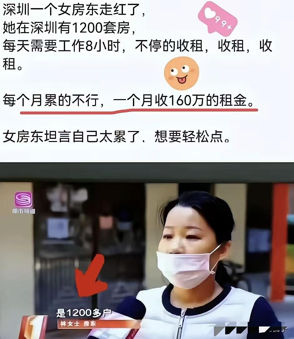 这种苦力活，建议外包给我来干。