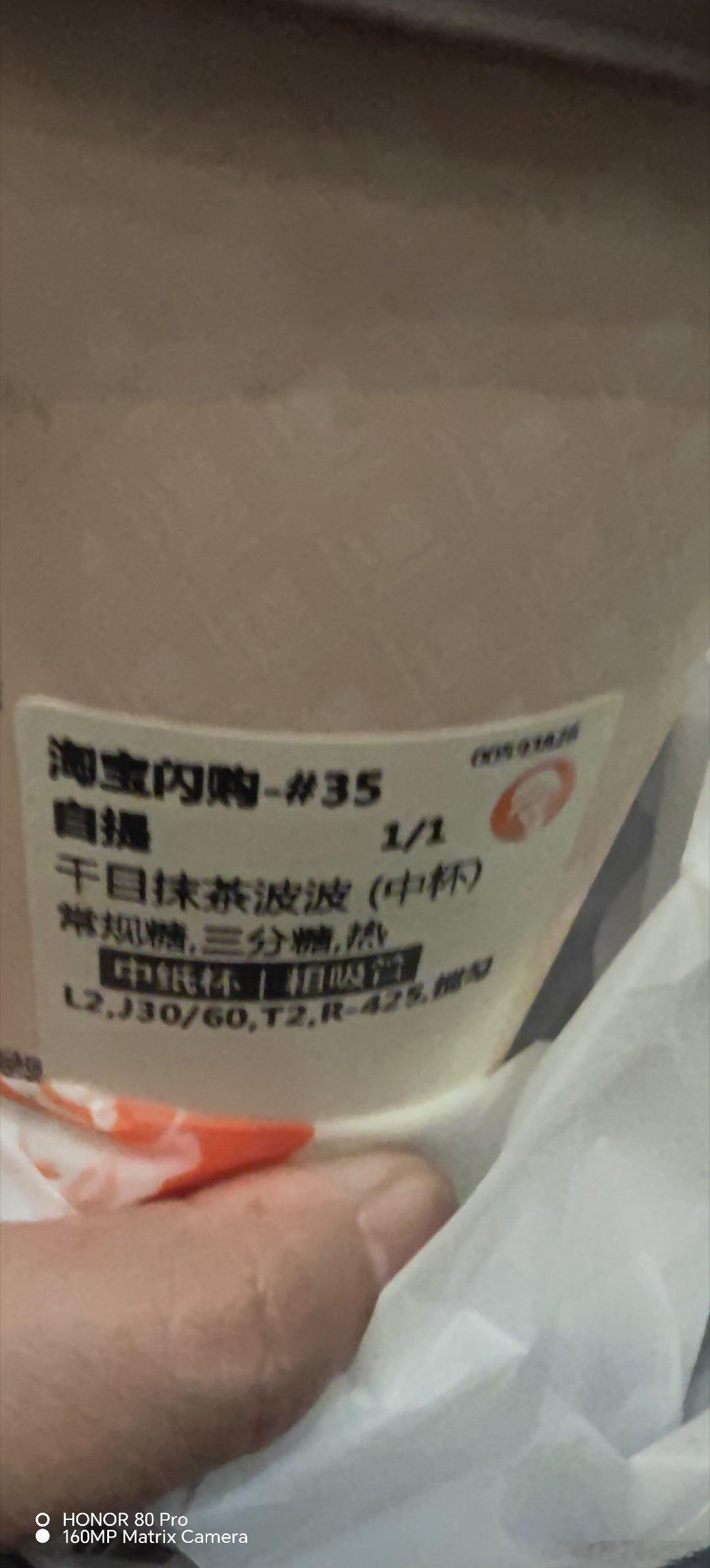 观影记：神探之痕迹国庆档期陈思诚导演的新作，张译演绎了痕迹专家的半生。故事从1971年的幼女被害案开