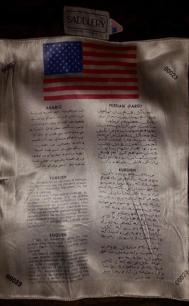 在科威特上空被击落的美国飞行员“血符”曝光。近日一名美军飞行员在科威特上空被击