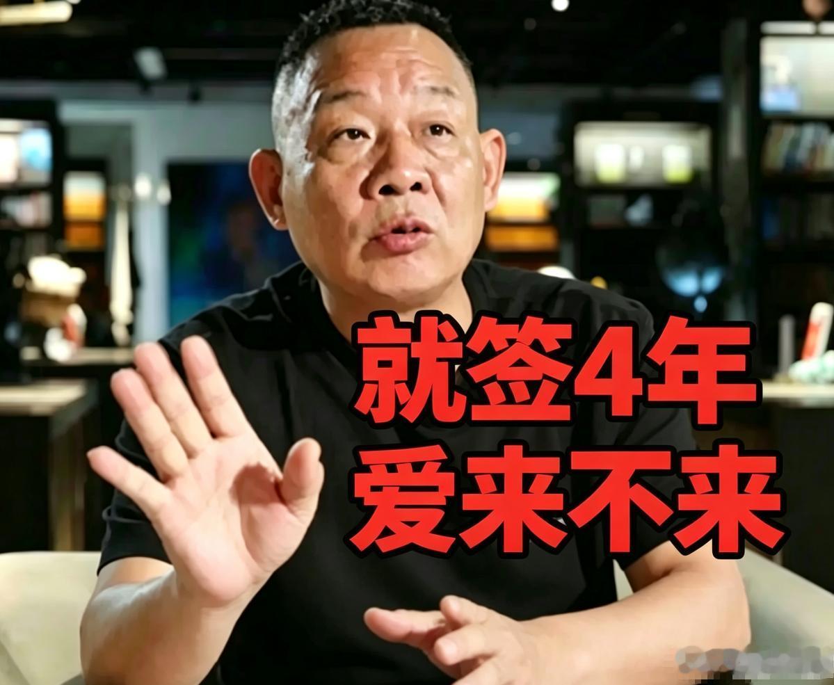 于东来翻车只是早晚之事人一旦开始飘了，终将迎来硬着落，摔得晕头转向！过去大家