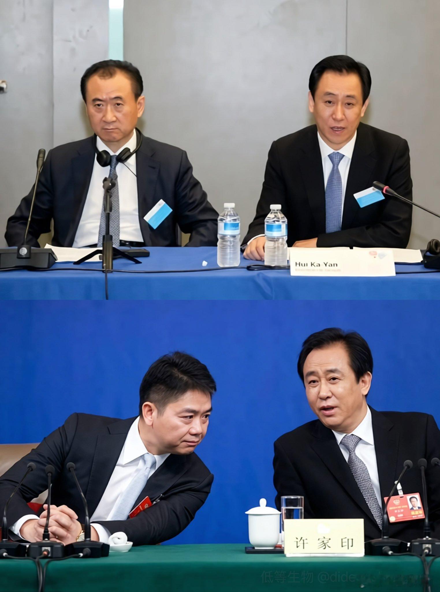 许家印的手段有多高？  "空手套白狼"教科书：借你的钱，买他的股，再拿...