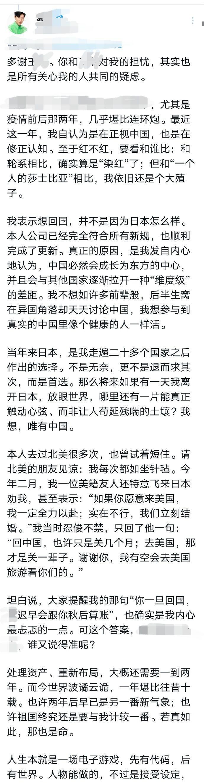 4艘中资巨轮穿过霍尔木兹，美国这次没敢拦美国高调喊封锁，结果4艘中资超级油轮