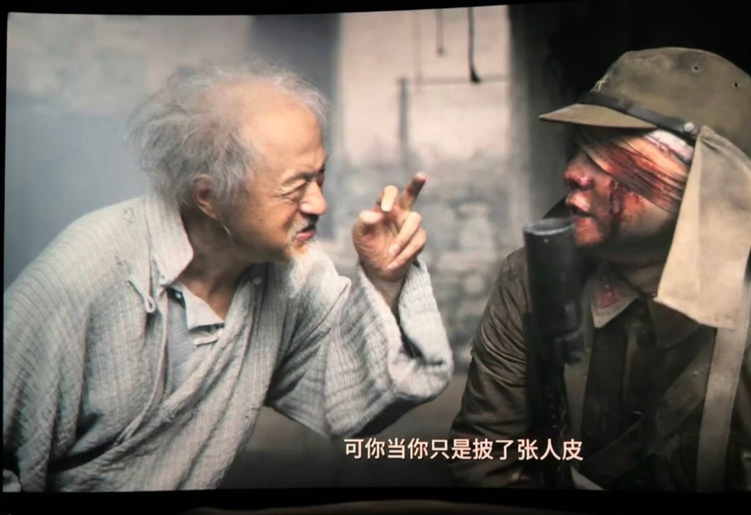 我们太爷骂日子用中指🖕这点还是很严谨的得闲谨制