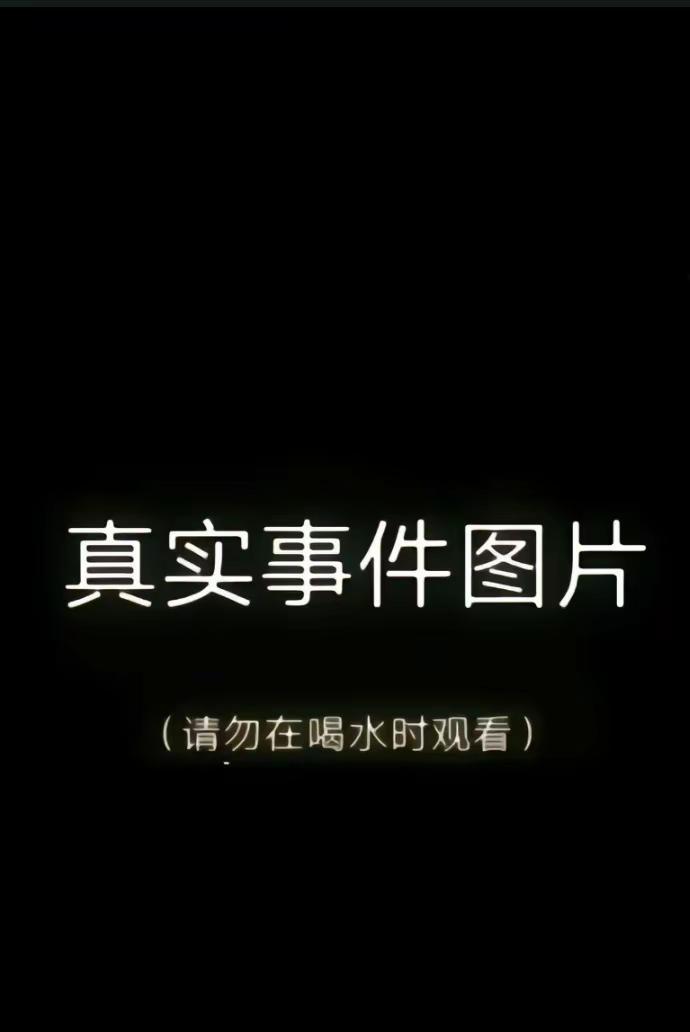 搞笑真实事件搞笑图片万恶之源上热搜