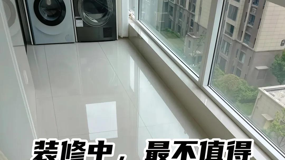 8件“智商税”的家居家电,很多人装修还在买,听劝别在傻傻入坑