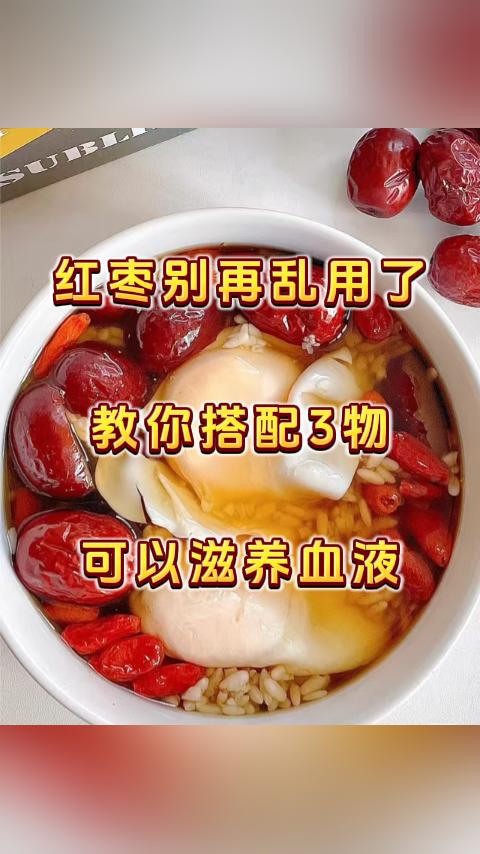 大家好，我是张广蕊医生，不管是偶尔感觉头晕乏力，面色苍白，还是查出来有缺铁性贫血