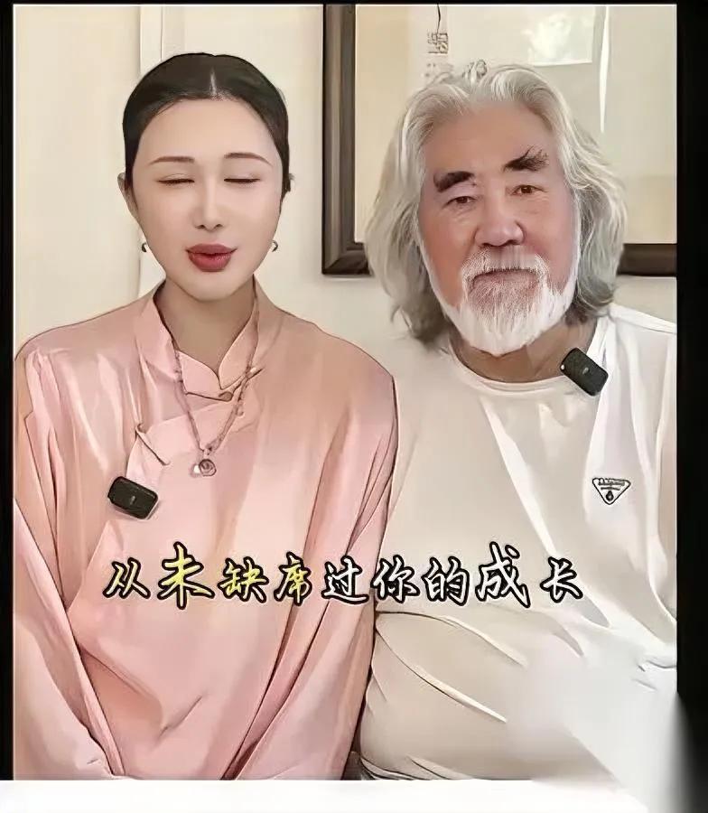 杜星霖婚史有看点！两任丈夫竟有同一特征深挖才发现，这位从法国留学归来的女