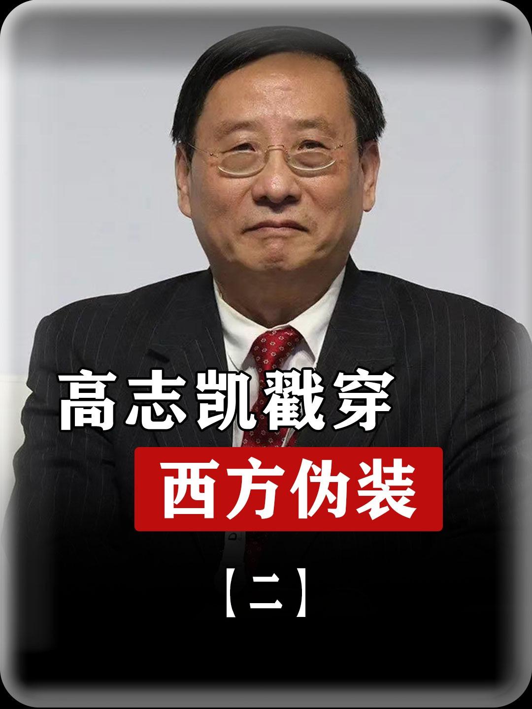 【“先看看你家冰箱!”BBC主持人被中国数据直接整不会了】🤯一场对话秒变“