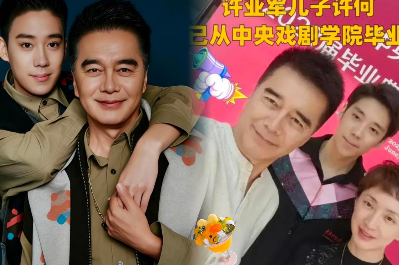 何晴最近消息北京那套2000万的房子，何晴躺在手术台上直接划给了19岁的儿子