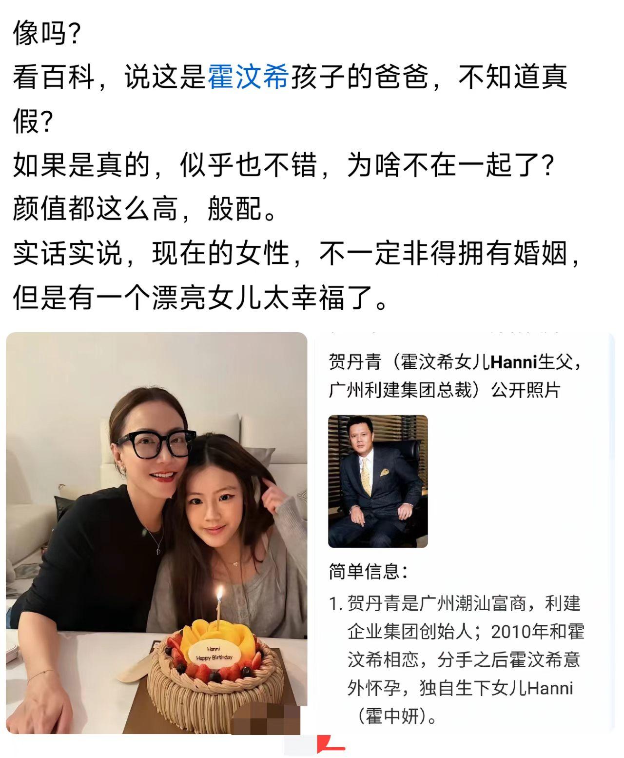 谁说女人非得靠男人？这状态不比谁差！