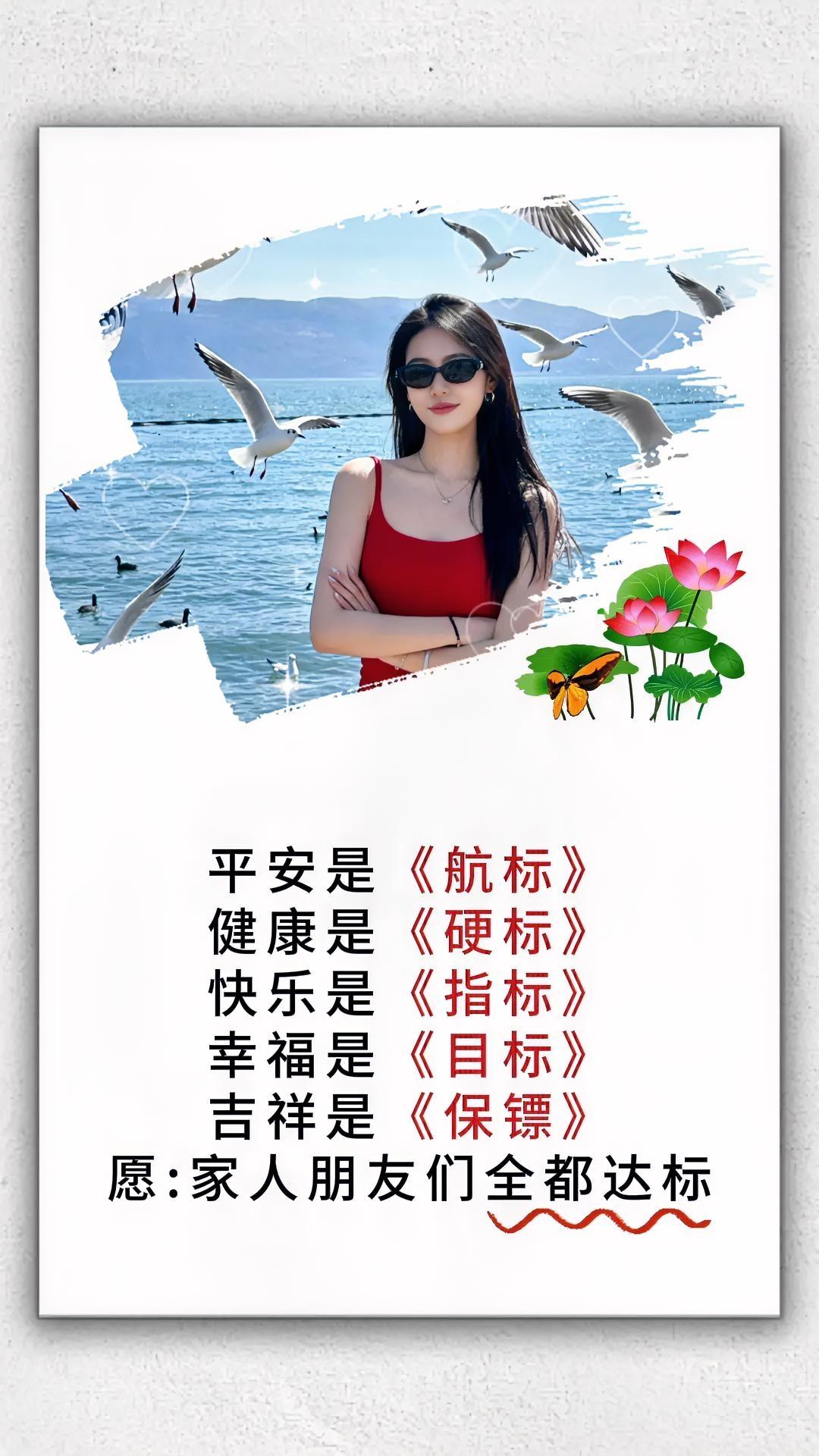 除夕的脚步一天天近了，心里却没有半分喜悦，只剩说不清的无奈。小时候那种把年味