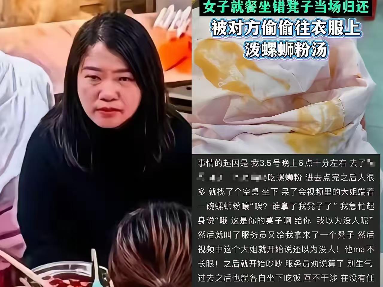 河北保定32岁李某，现在估计肠子都悔青了，恨不得埋怨一起吃粉的同伴！为了