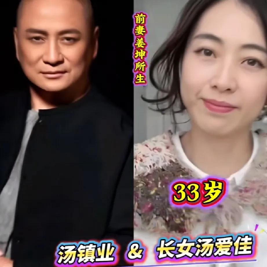 汤镇业英俊帅气汤镇业儿女的颜值都很高。膝下三儿三女,妻子温柔可人,夫复何求
